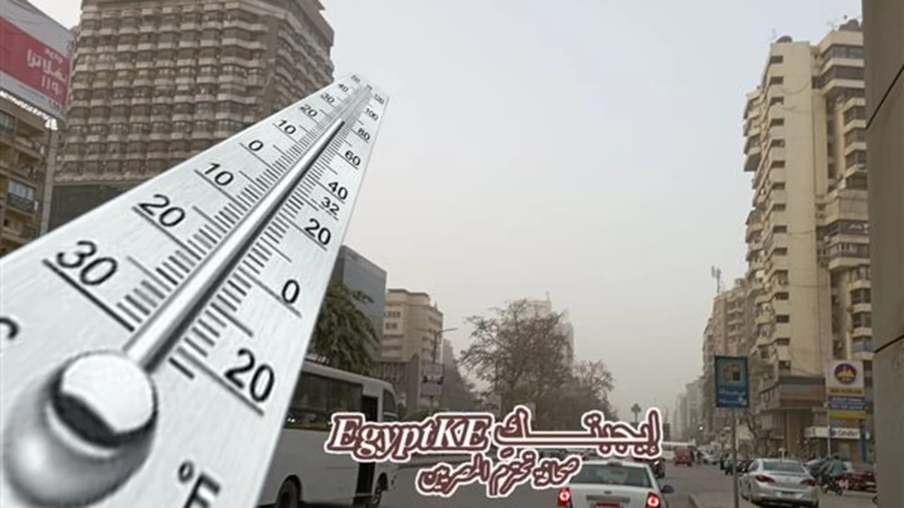 تحذير للأرصاد.. موجة برد شديدة ورياح محملة بالرمال تضرب المحافظات غدًا